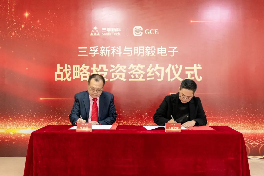 雷火·竞技(中国)-全球领先的电竞赛事平台