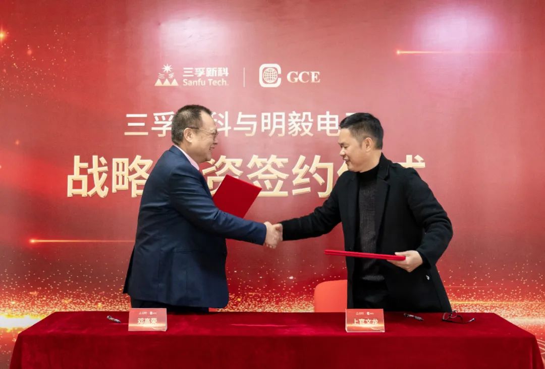 雷火·竞技(中国)-全球领先的电竞赛事平台