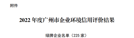 雷火·竞技(中国)-全球领先的电竞赛事平台