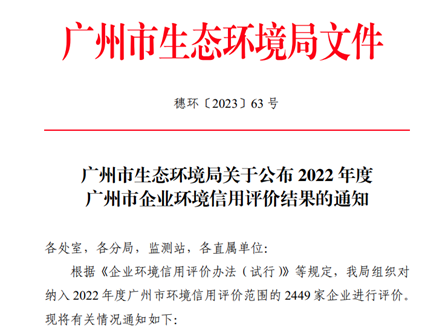 雷火·竞技(中国)-全球领先的电竞赛事平台