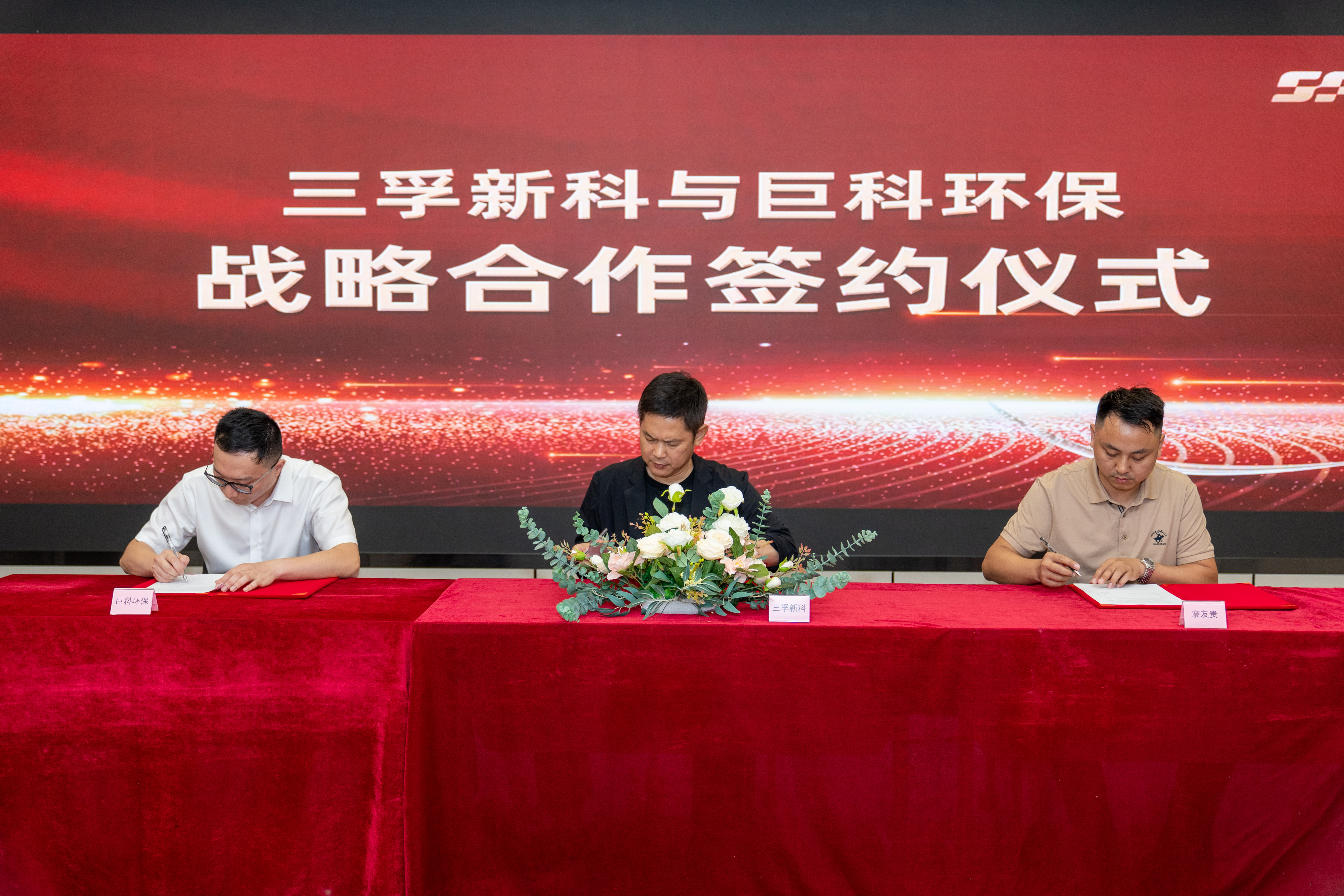 雷火·竞技(中国)-全球领先的电竞赛事平台