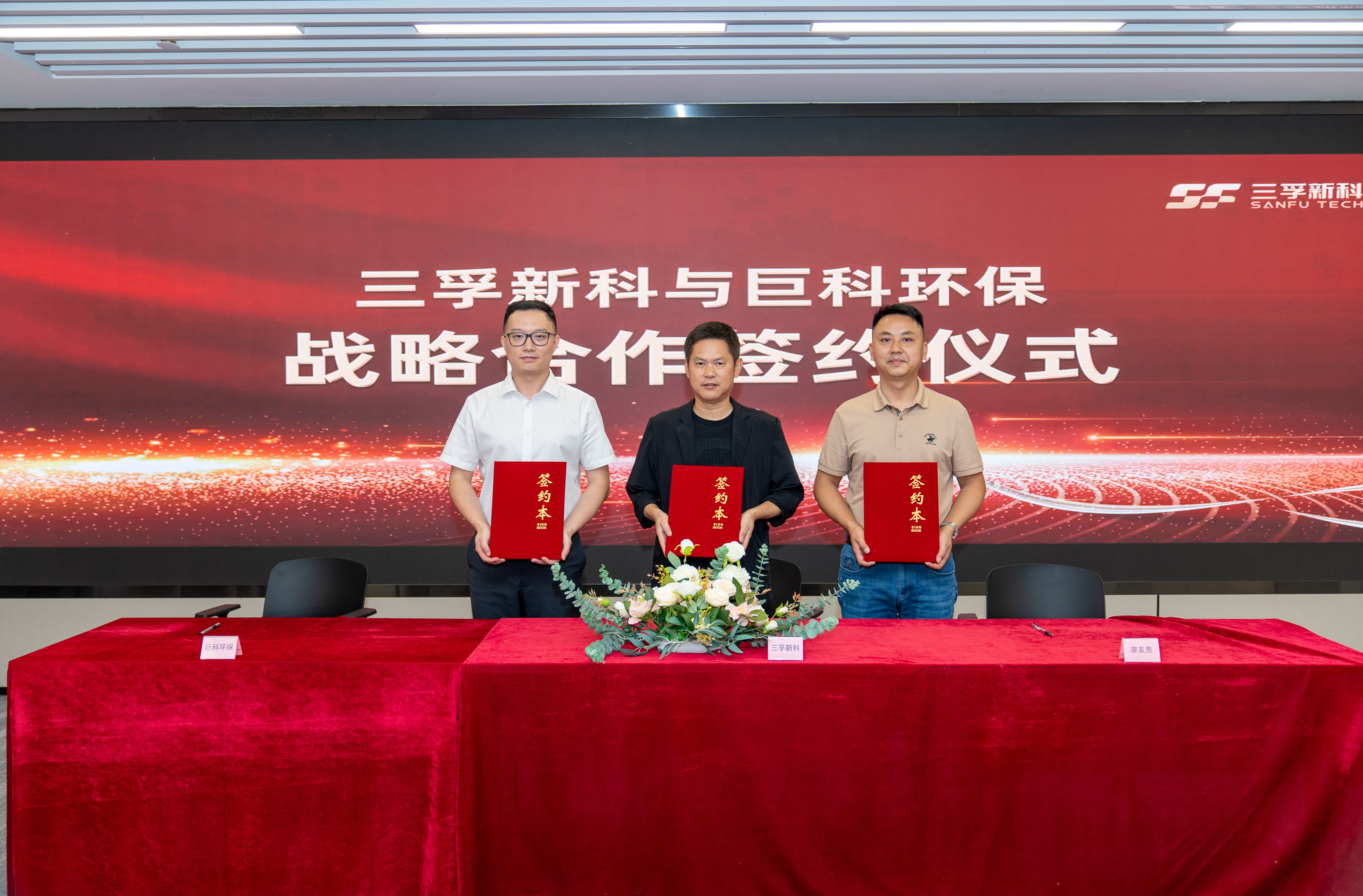 雷火·竞技(中国)-全球领先的电竞赛事平台