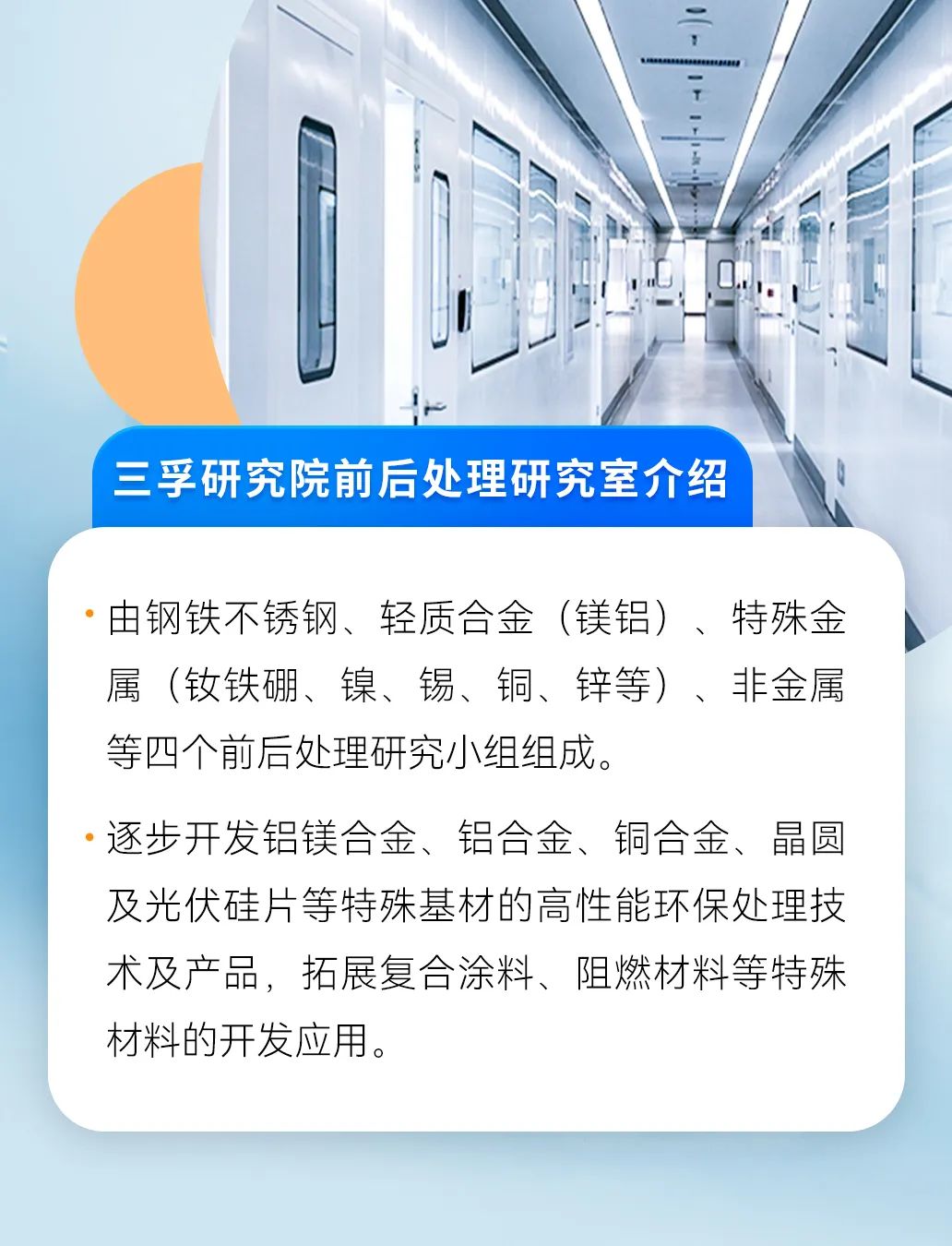 雷火·竞技(中国)-全球领先的电竞赛事平台