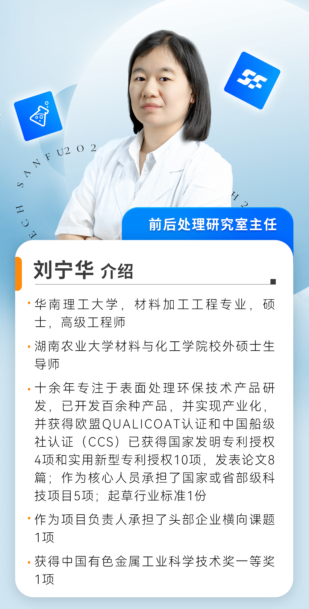 雷火·竞技(中国)-全球领先的电竞赛事平台