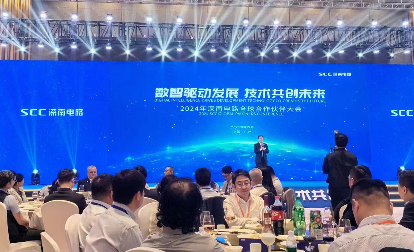 雷火·竞技(中国)-全球领先的电竞赛事平台