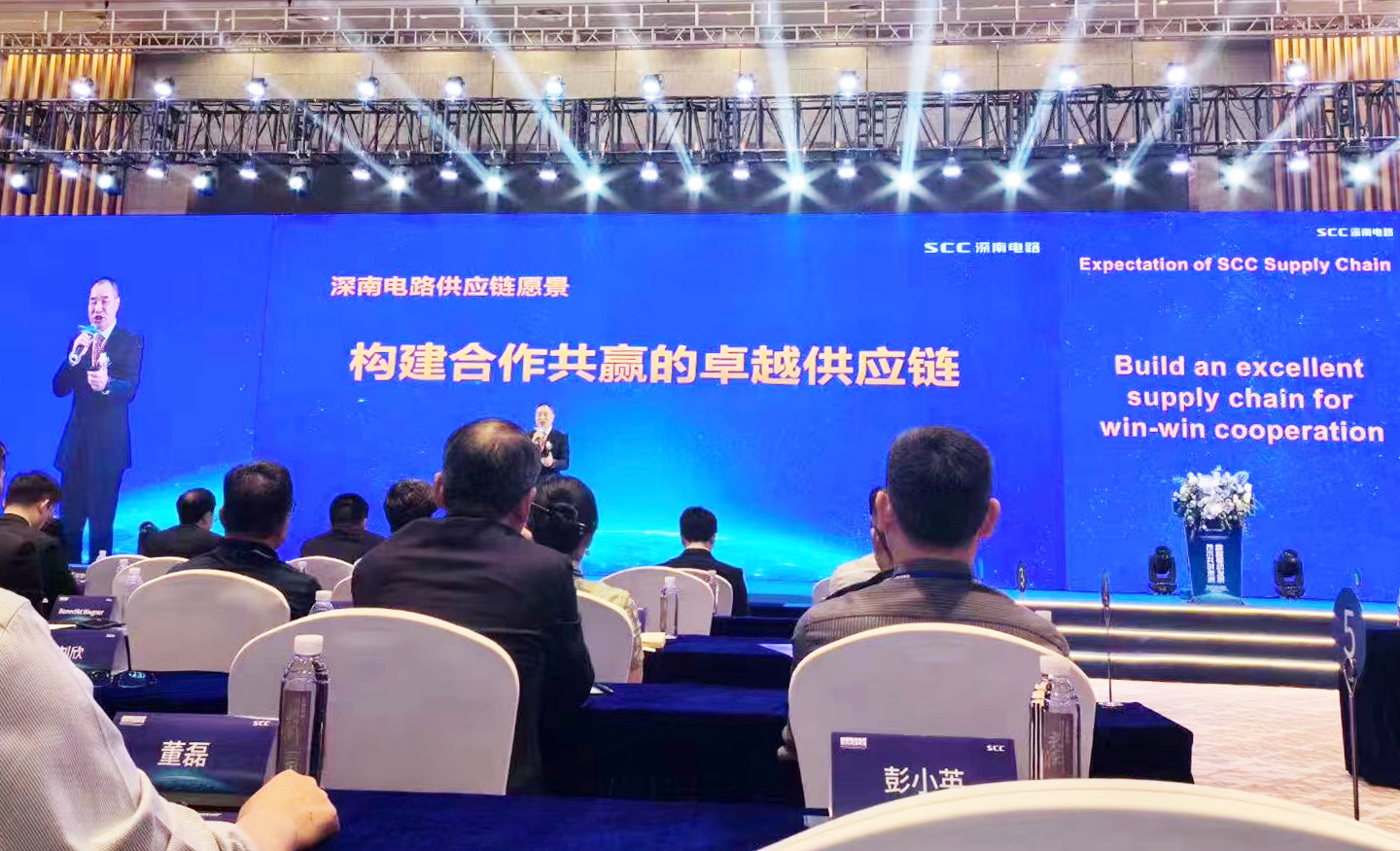 雷火·竞技(中国)-全球领先的电竞赛事平台