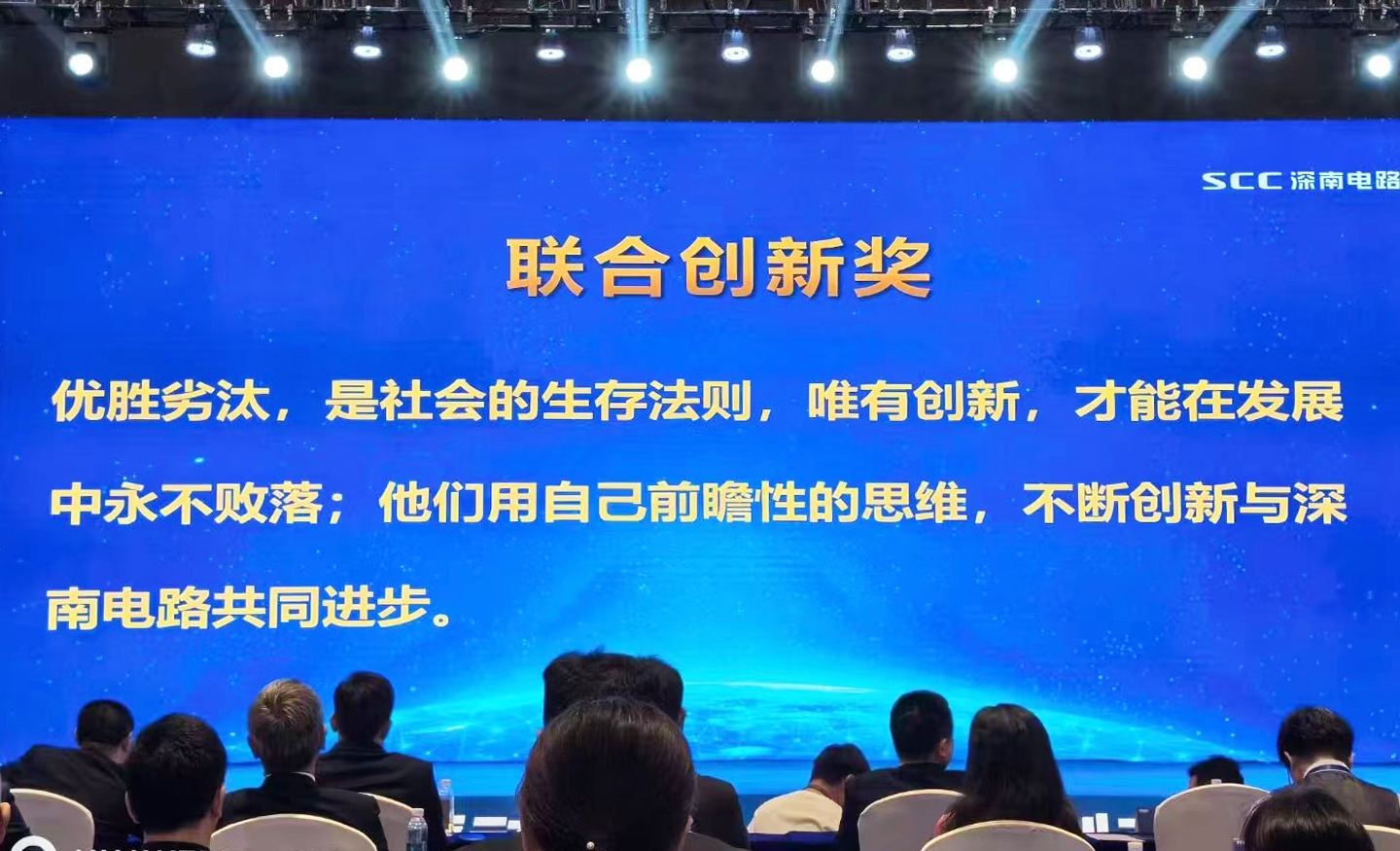雷火·竞技(中国)-全球领先的电竞赛事平台