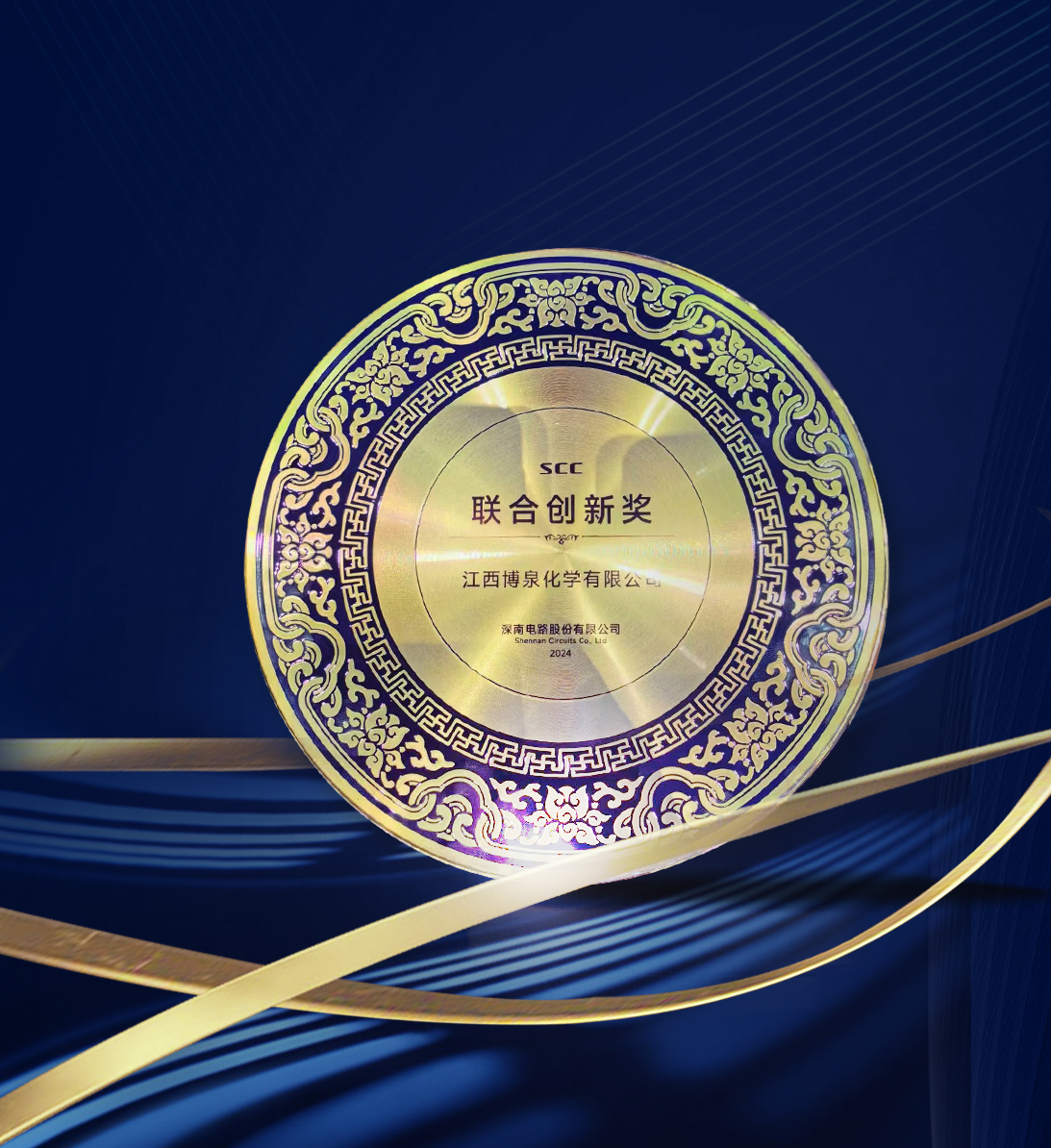 雷火·竞技(中国)-全球领先的电竞赛事平台