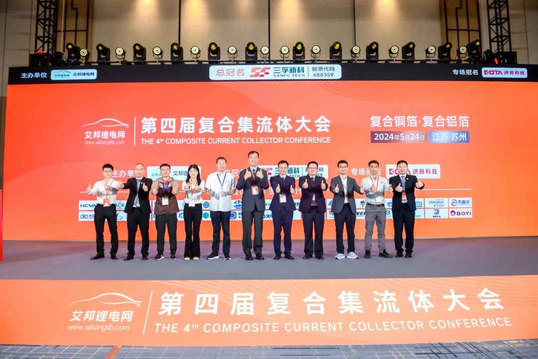 雷火·竞技(中国)-全球领先的电竞赛事平台