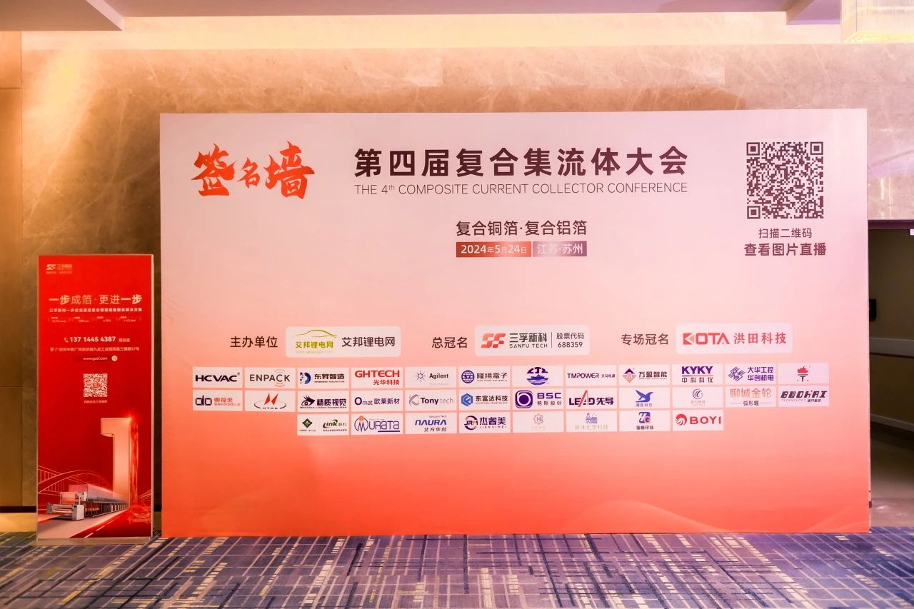 雷火·竞技(中国)-全球领先的电竞赛事平台