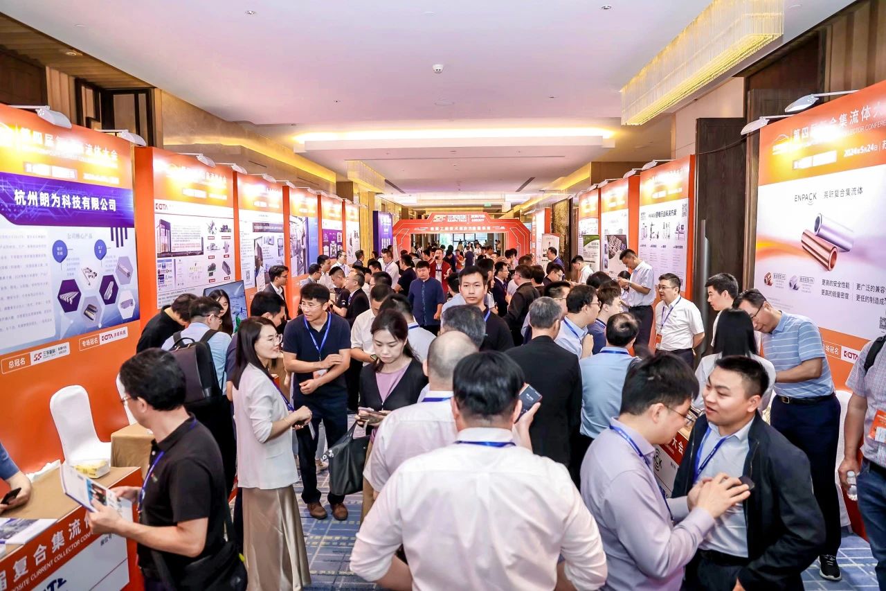 雷火·竞技(中国)-全球领先的电竞赛事平台