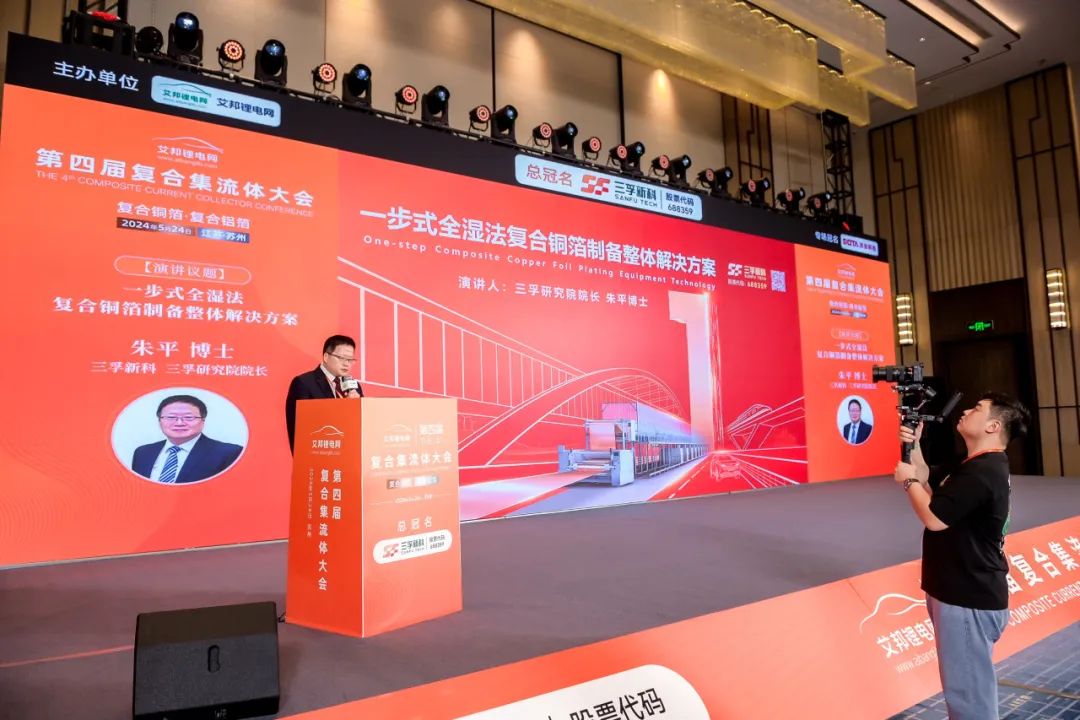 雷火·竞技(中国)-全球领先的电竞赛事平台