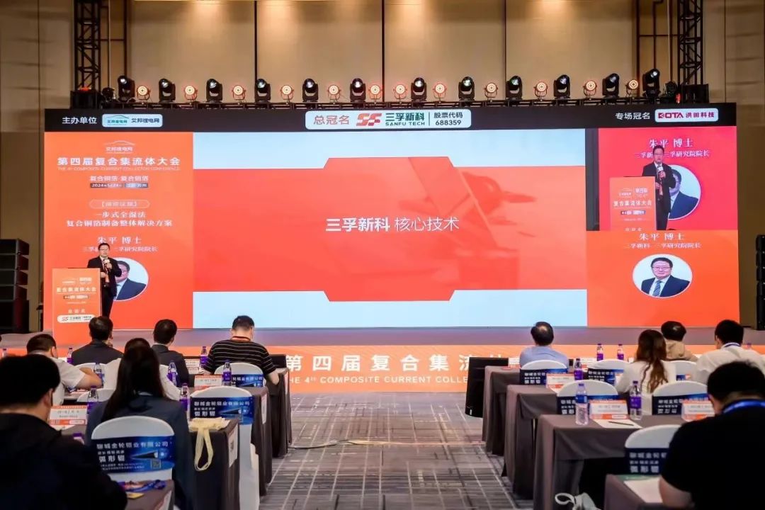 雷火·竞技(中国)-全球领先的电竞赛事平台