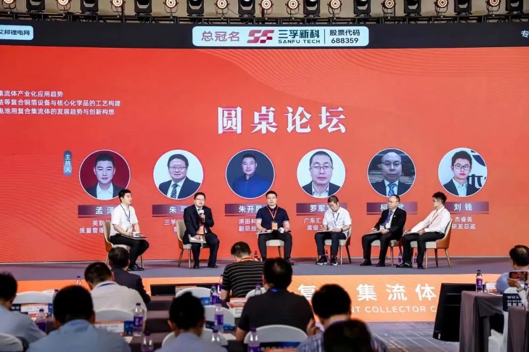 雷火·竞技(中国)-全球领先的电竞赛事平台